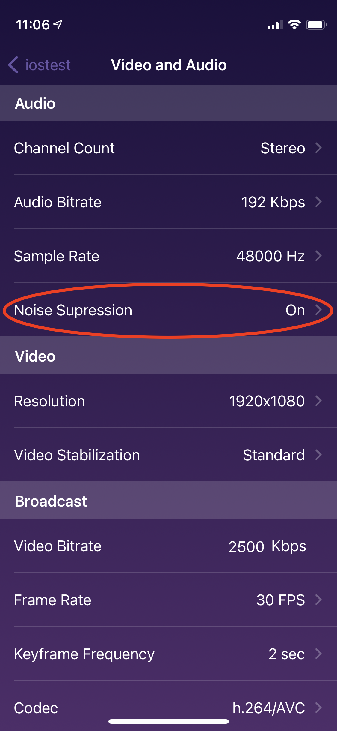 02_settings_window_noise_suppression_jh.png
